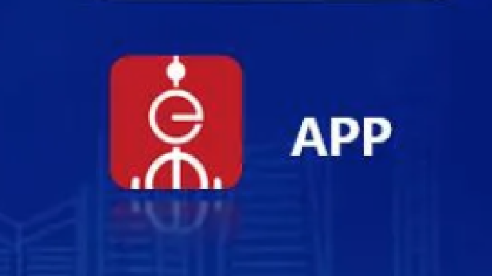 视频 澎湃新闻 thepaper.cn