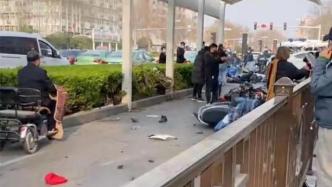 河北邯郸发生一起汽车冲撞人事件，伤亡情况不明