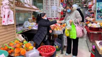 上海一水果店封控后损失严重，街道帮忙扩销路，房东减免房租