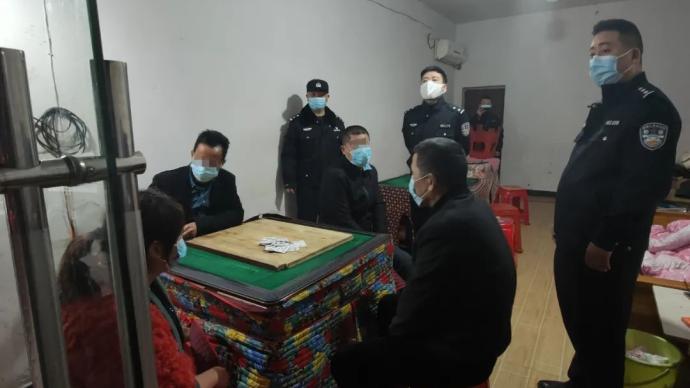 湖南怀化5人拒不执行当地防疫命令，聚集打牌被拘留