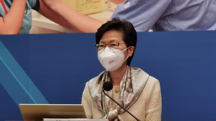 林郑月娥 香港小学以及幼儿园最快4月19日恢复面授课程 澎湃关注 澎湃新闻 The Paper