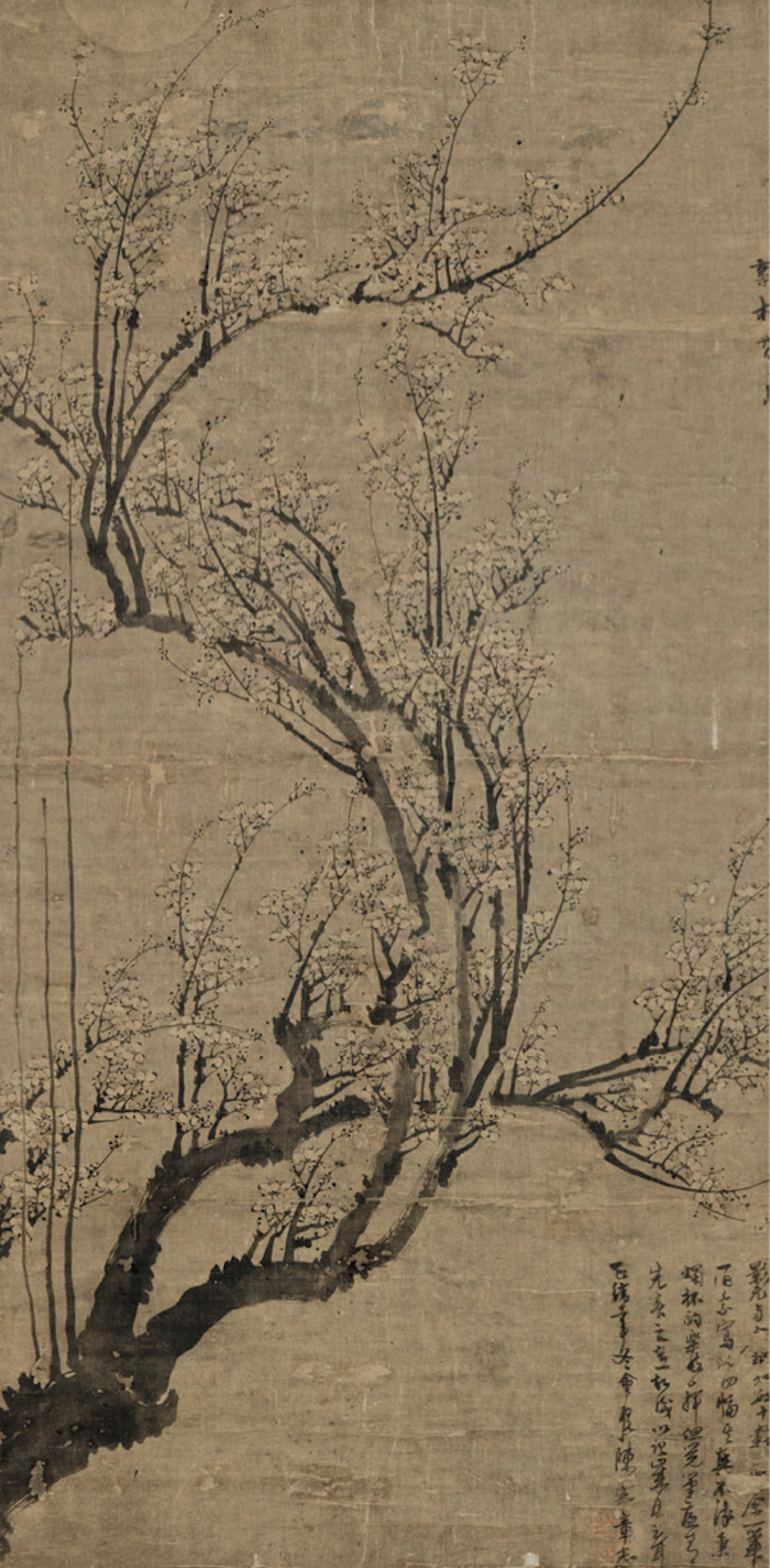 千年宝藏，多元历史：东京国立博物馆的中国书画收藏和其故事_古代艺术_