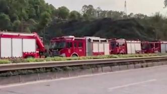东航客机在广西藤县坠毁，多地消防等救援力量正赶赴现场
