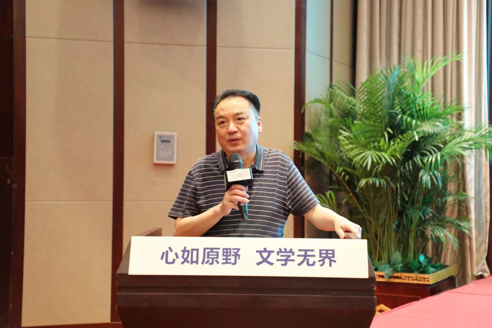 下篇专访程永新有思想的写作者还是太少了