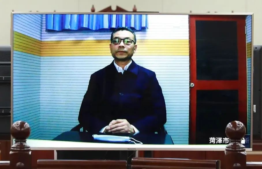 山东威海市委政法委原书记刘茂德一审获刑12年罚金二百万