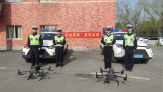 杭州交警放无人机抓拍司机高速开车用手机，一下午就逮到4个