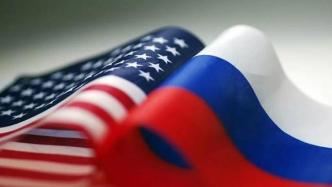 俄罗斯考虑禁止向美出口铀，以回应美国实施能源禁运