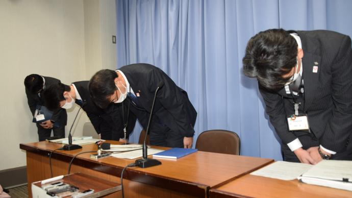 替换唾液样本！日本儿童保护机构现新冠检测造假丑闻