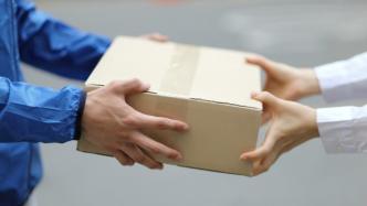 快遞寄不到上海？上海郵政：整體運(yùn)轉(zhuǎn)正常，每個(gè)區(qū)域要求不一