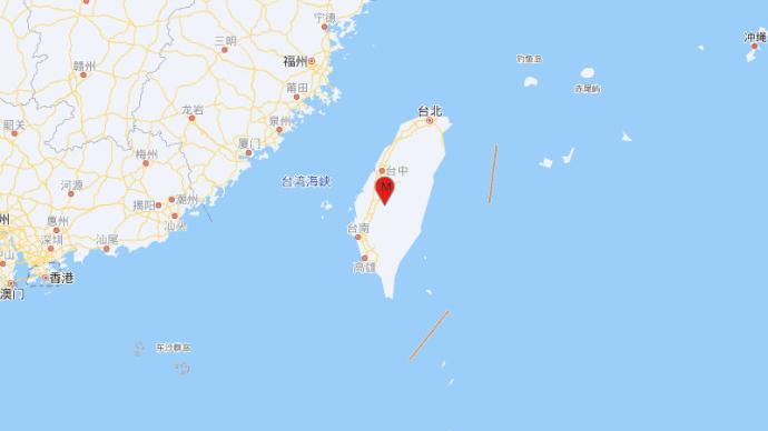 台湾南投县发生4.6级地震，震源深度25千米