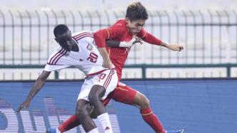 U23国足0-1阿联酋：做到了敢拼敢抢，但缺乏比赛经验