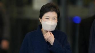 朴槿惠获特赦后出院，发表致辞仍遭民众抗议