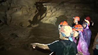 法国洞穴探险家的“中国梦”：为贵州溶洞而留下