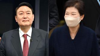 韩国候任总统尹锡悦：将拜访朴槿惠并邀其参加就职典礼