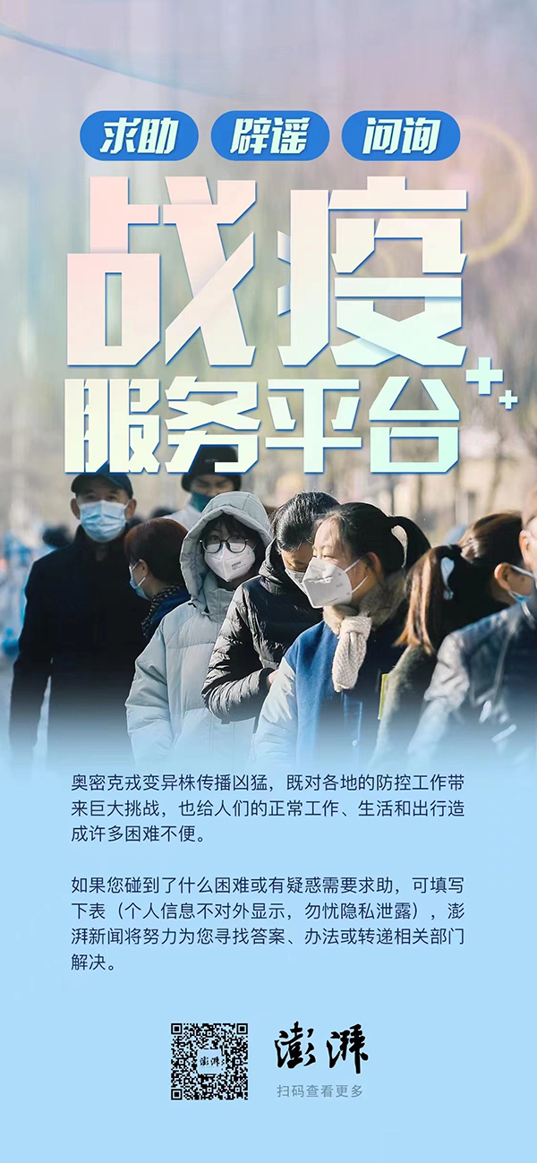 王璐瑶 设(she)计