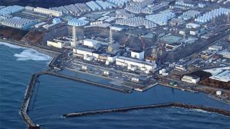 东电在福岛第一核电站确认到新的疑似核残渣堆积物