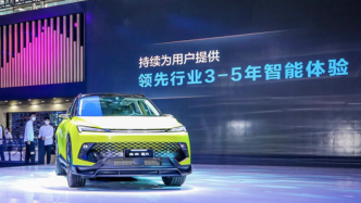 北京汽车2021业绩发布，净利润同比增长90%