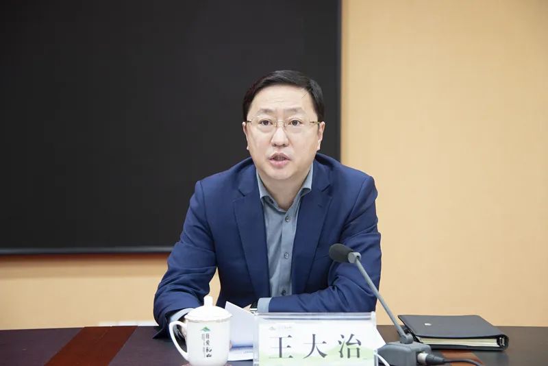 王大治在主持中指出,各级各部门要认真学习,深刻领会,切实把思想和