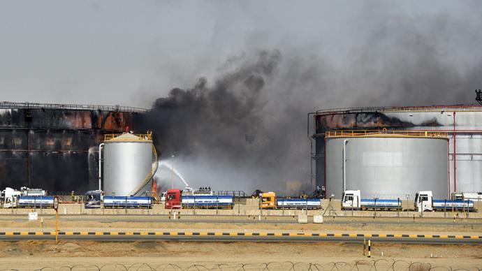 早安·世界｜沙特油库遭袭，多国联军对也门胡塞武装发起打击