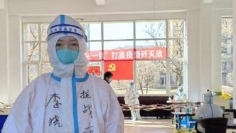 乒乓奥运冠军李晓霞变身“大白”，担当志愿者帮助抗疫
