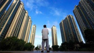 郑州、哈尔滨房产调控措施引关注，经济日报：大起大落不是稳
