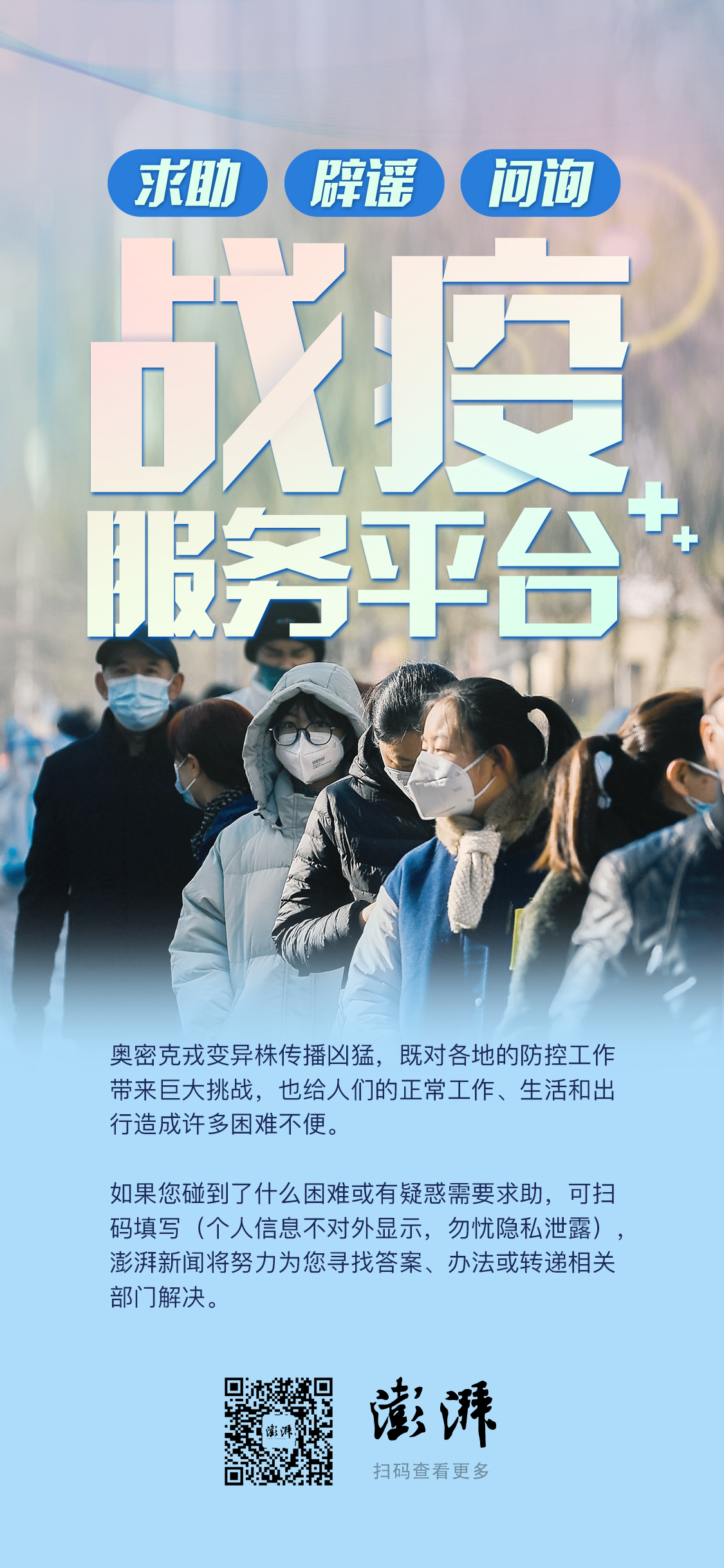 王璐瑤 設計