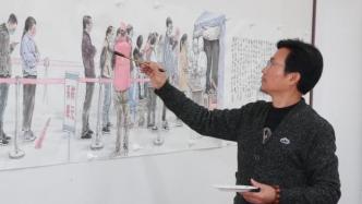 安徽一美术老师创作十米抗疫画卷：给大家一些鼓舞