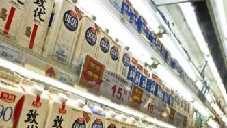辟谣丨光明鲜奶将全上海停供？官方：在售产品安全，传闻不实