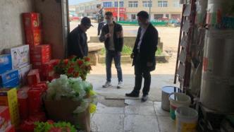 安徽集中清理“塑料花”等祭祀用品，倡导绿色低碳祭扫