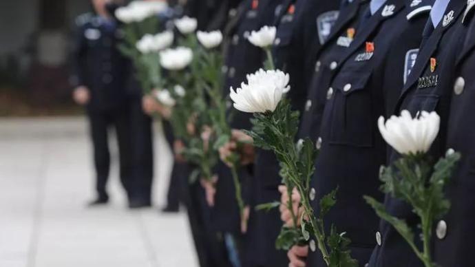 今年以來50名民警因公犧牲，公安部部署公安英烈紀念活動