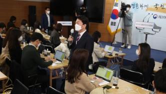 安哲秀称不担任韩新政府首任总理，该位置或“锁定”经济专家