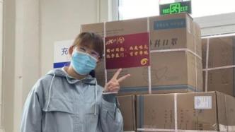 扬州大学女生用国家奖学金购买3.6万只口罩送学校