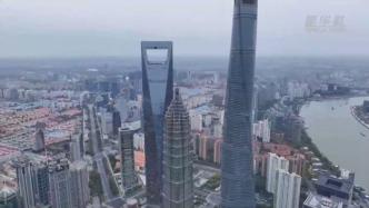 疫情下，上海这些金融基础设施平稳运行