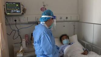 上海战疫｜一场救治心梗患者的生命接力