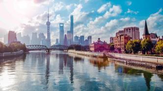 上海发布国企减免小微和个体工商户房租细则：普遍免租3个月