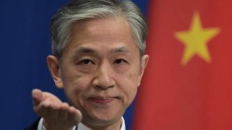 外交部：中方对损害中国利益的美方官员对等采取签证限制