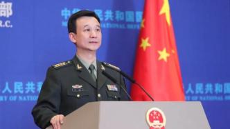 国防部回应美日等恶意指责中国军费支出