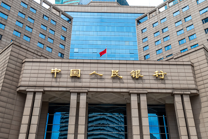 3月30日,央行上海总部发布消息称,按照人民银行总行和上海市委市政府