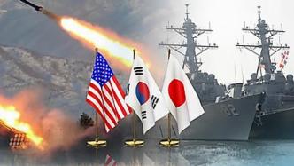 韩国防部回应邀请日本在韩海域进行联合军演：想都不要想的事