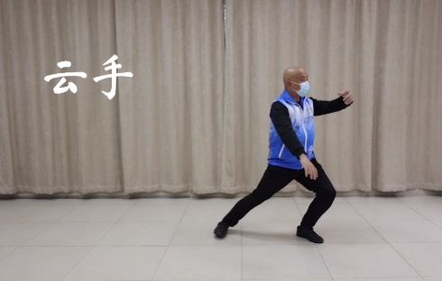 玉根录制的(de)“八式太极”云教学视(shi)频(pin)