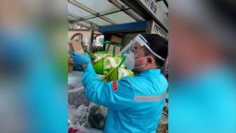 对话上海战疫者丨加油站员工配送物资，超两千户居民获享服务