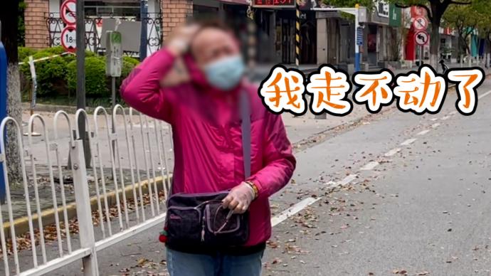 患癌阿姨突然拨开假发爆哭求助，上海民警果断伸援手送其就医