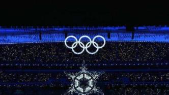 北京冬奥冬残奥会拟表彰名单公示，张艺谋苏翊鸣谷爱凌等在列