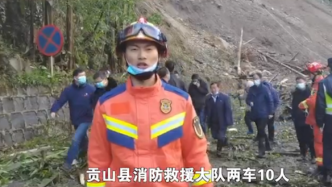 云南獨(dú)龍江鄉(xiāng)突發(fā)泥石流，消防救援力量已到達(dá)現(xiàn)場(chǎng)