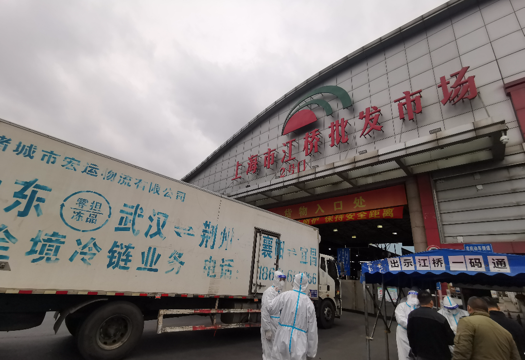 江桥蔬菜批发市场 本文图片均由受访者提供同日,在距离上海300多公里