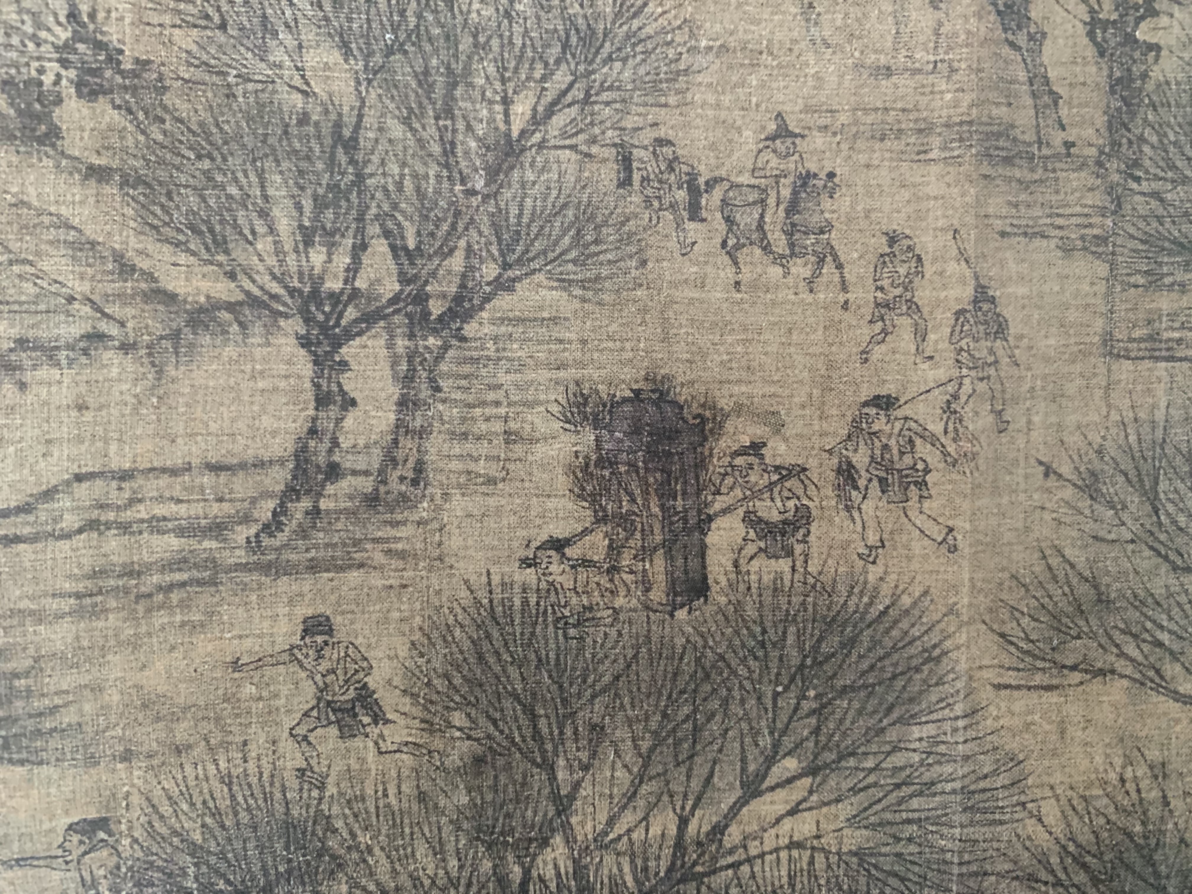 《清明上河图》局部 官家踏青