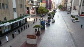航拍丨上海开展全市范围核酸检测，南京路步行街市民有序排队