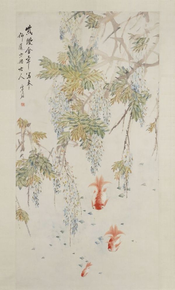 清 虚谷 《紫藤金鱼图》轴 故宫博物院藏