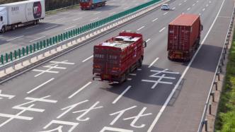宁波要求关爱货车司机：不宜随意劝返，严禁防控措施一刀切