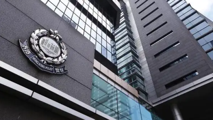 香港警務處國安處拘捕6名涉嫌違反香港國安法人員